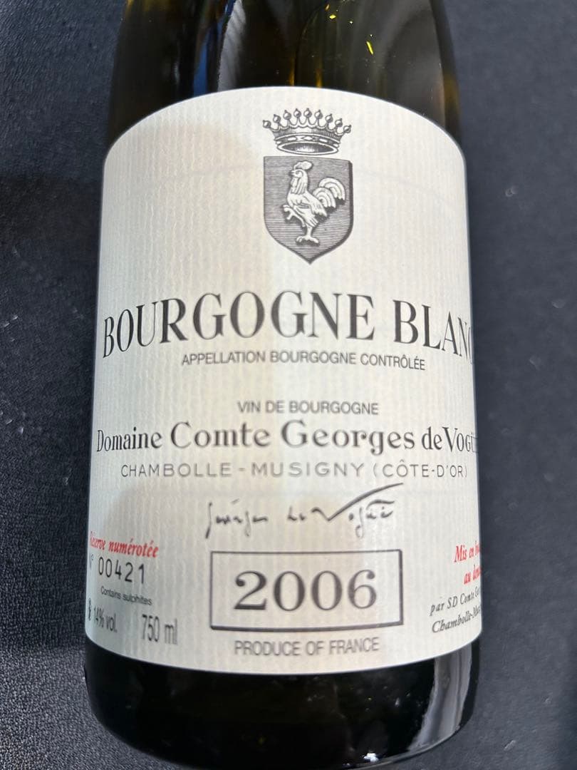 コント・ジョルジュ・ド・ヴォギュエ　ブルゴーニュ・ブラン 2006