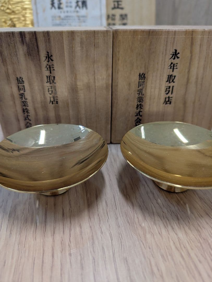 天正大判 出世招福大判 24KGP製太閤秀吉 金の杯2点セット まとめ売り