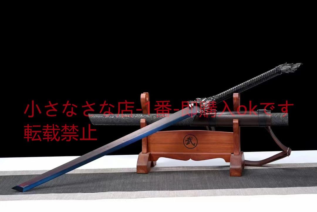 『横刀-狼決』 武具　刀装具　日本刀　模造刀