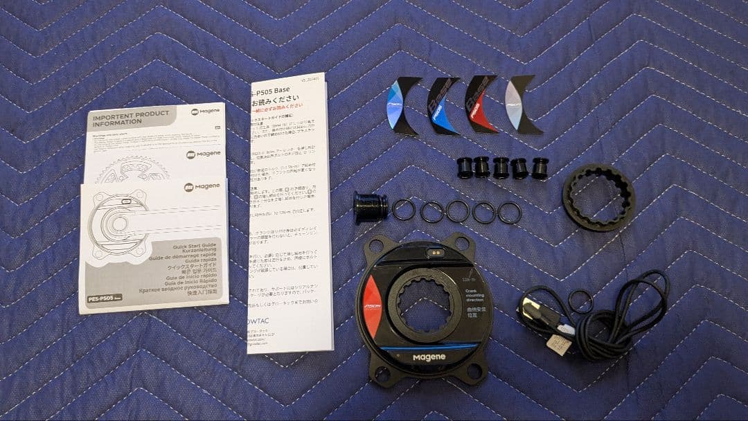 Magene PES パワーメーター セット