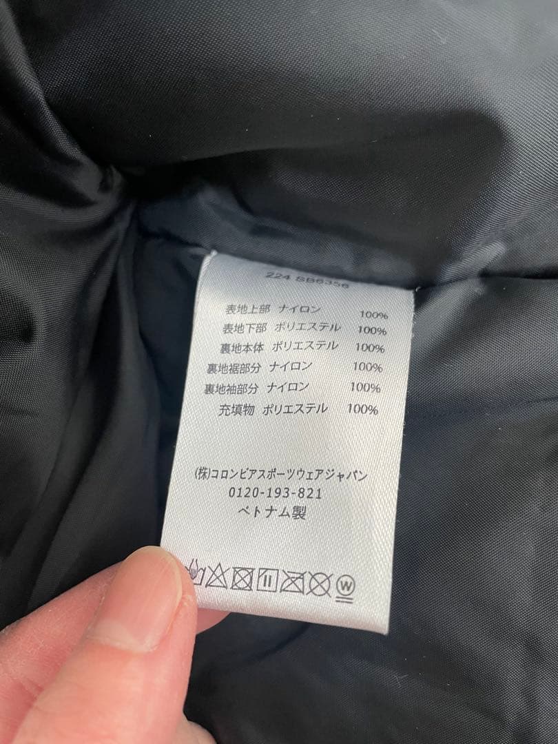 Columbia スキーウェア 上下M 140-155cm キッズ コロンビア