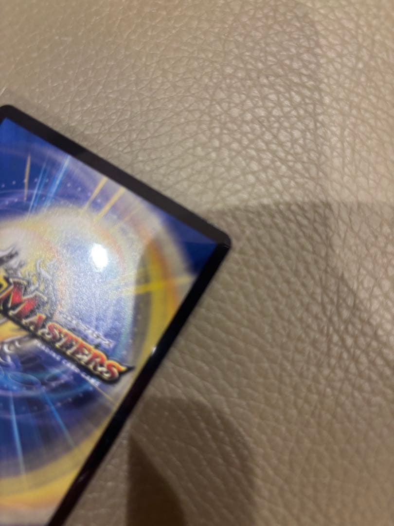 デュエルマスターズ ボルメテウスレインボードラゴン　サイン