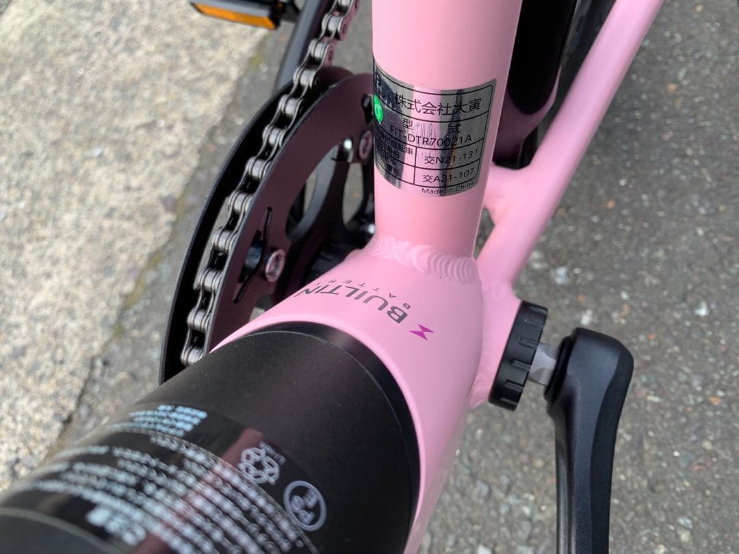 【新品】送料無料BUILTIN電動アシスト自転車36V9.6Ah7速 動作確認済