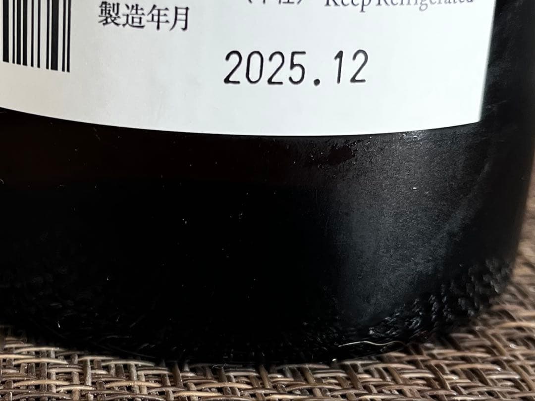 而今 八反錦生 720ml
