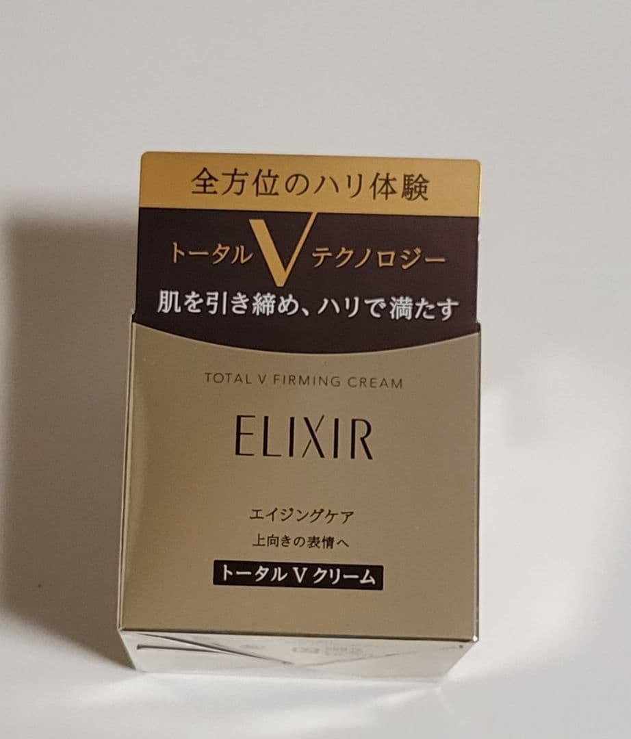 化粧水体感セット、乳液WTⅡ、朝用乳液トーンアップSP+、リンクル、Vクリーム