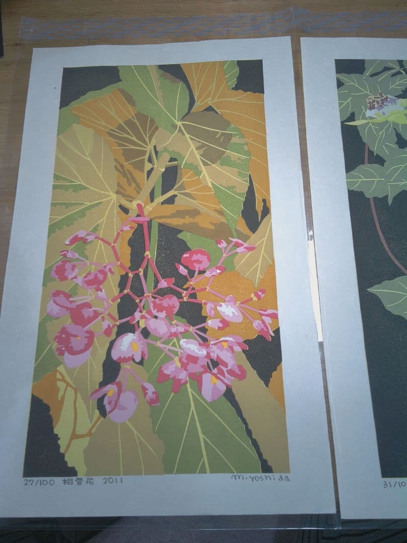 まとめ専用ページ　BASSBASS様