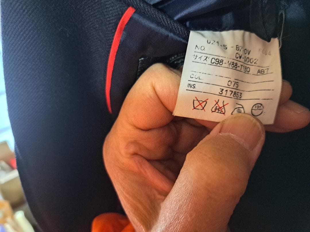 J.PRESS ジェイプレス 秋冬 刻印 金ボタン★ ウール ジャケット 濃紺