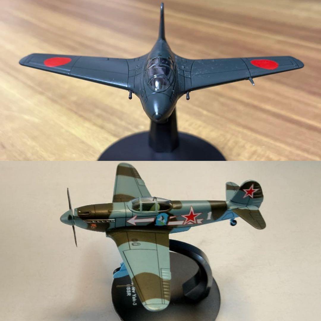 超豪華セット☆デアゴスティーニ第二次世界大戦傑作機コレ26体セット＋豪華おまけ付