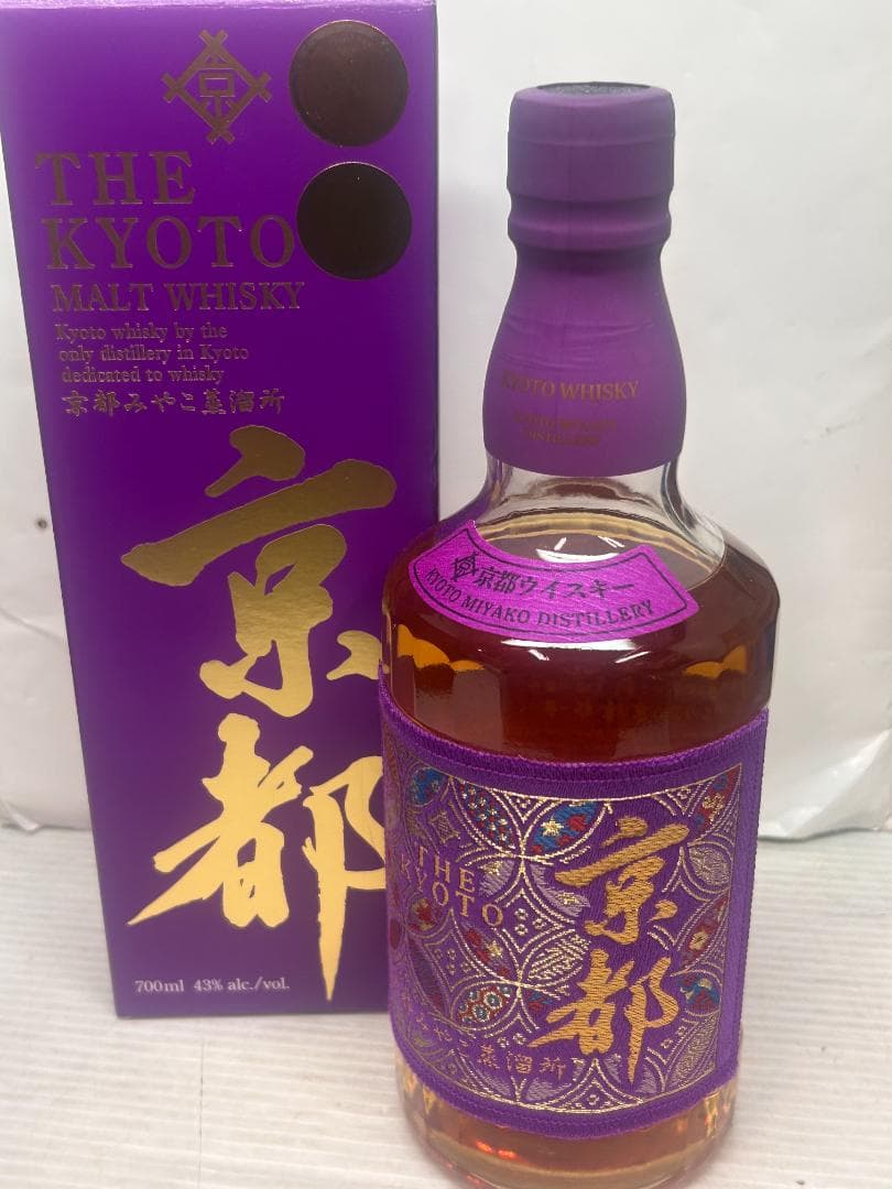 ●【未開封】京都みやこ蒸留所　京都ウイスキー