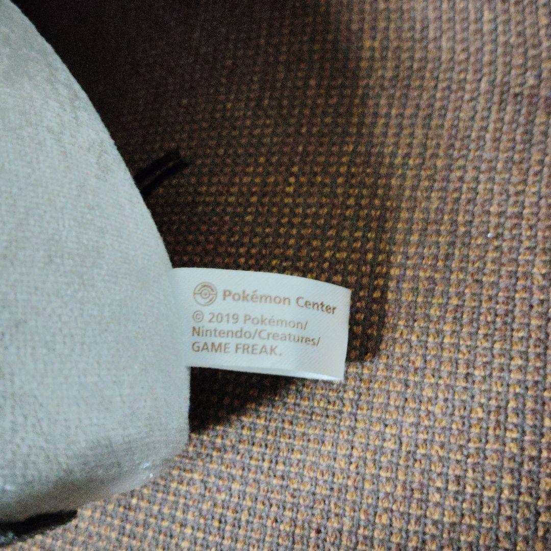 ポケモン★♥メルメタル♥★ぬいぐるみ★ポケモンセンター★2019年
