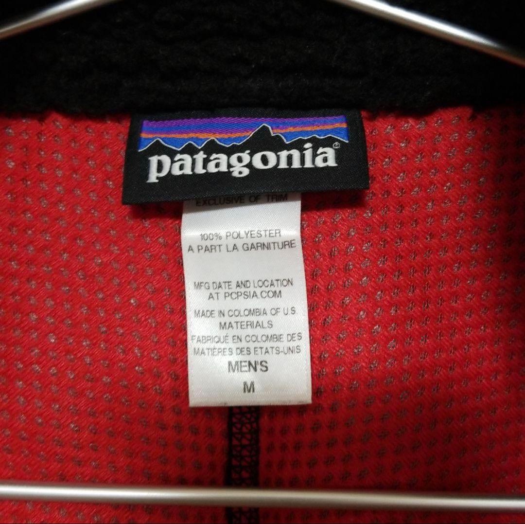 パタゴニア　メンズ・クラシック・レトロX・ベスト