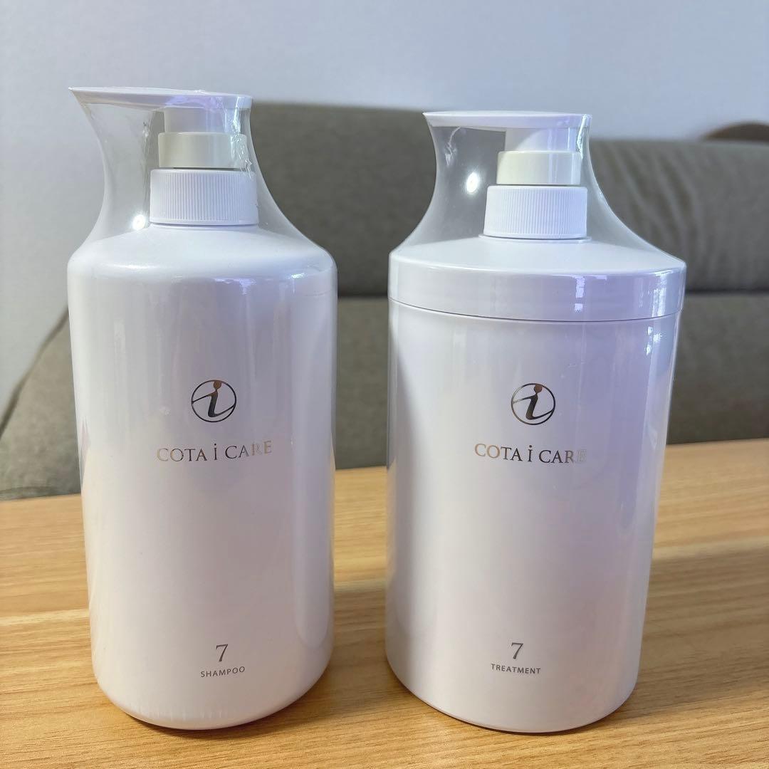 コタ COTA i CARE シャンプー トリートメント7番 2本セット