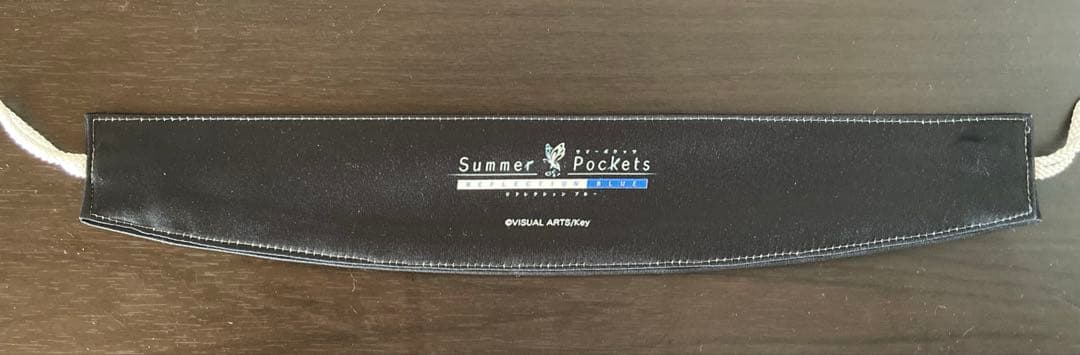 カーテン魂 /久島鴎（紅葉）カーテン／遮光生地仕様（販売終了）180×130