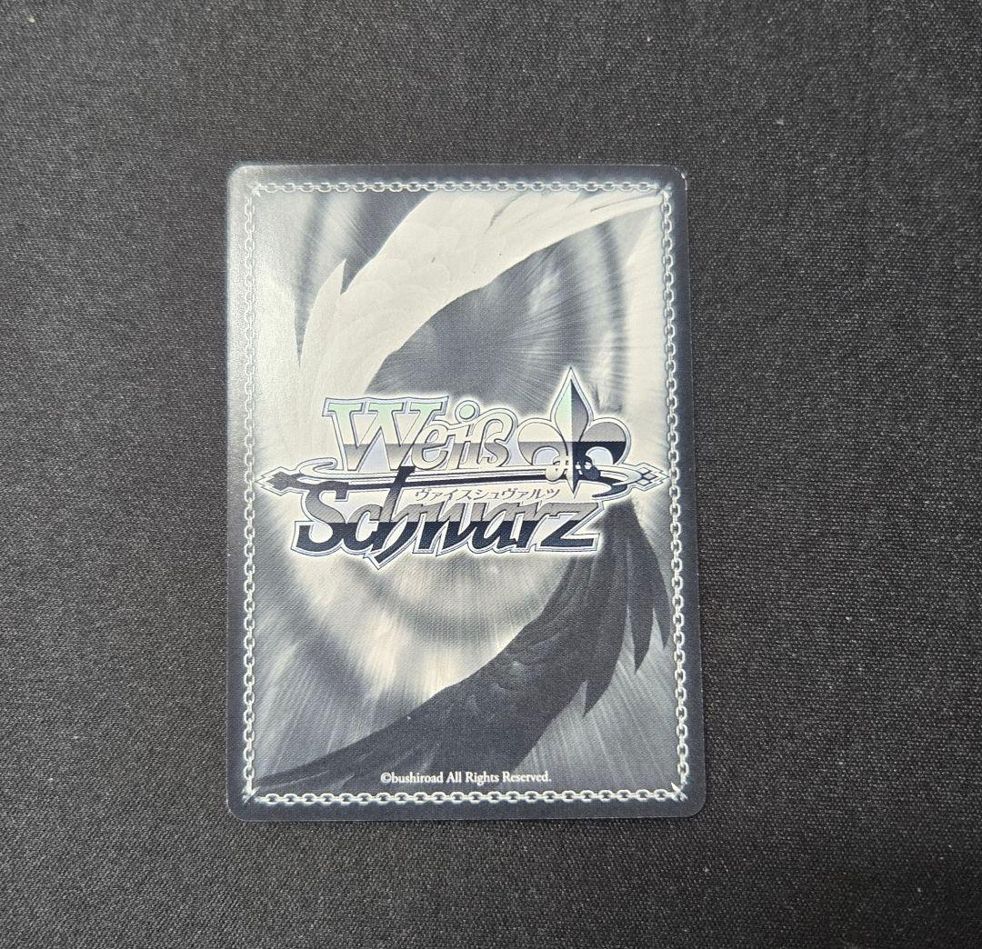 ヴァイスシュヴァルツ 　転スラ　 凱旋　リムル　SSP　サイン