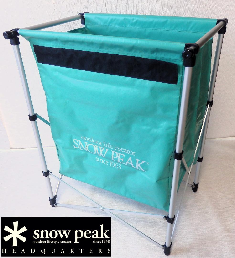 【美品】 peak スノーピーク　ガビングスタンド　廃盤・入手困難