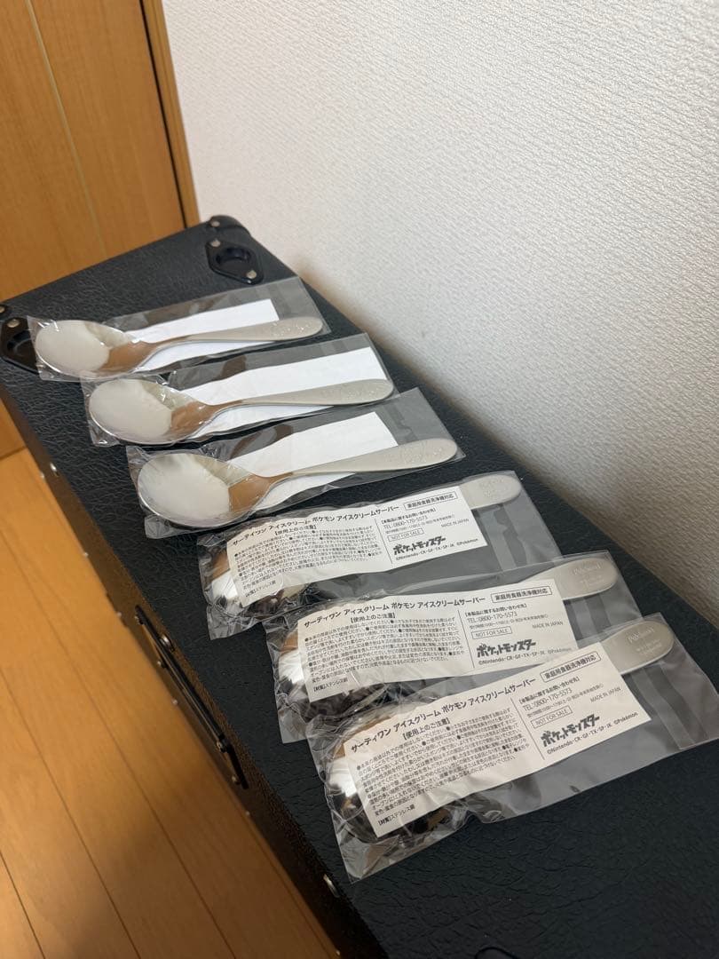 【値段調整可】サーティワンコレクションまとめ