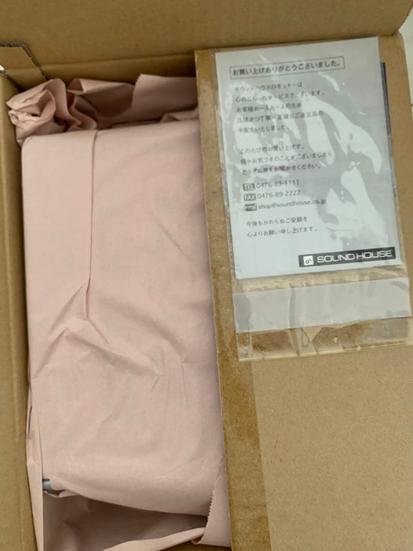 YAMAHA AG 06 【新品・未開封】