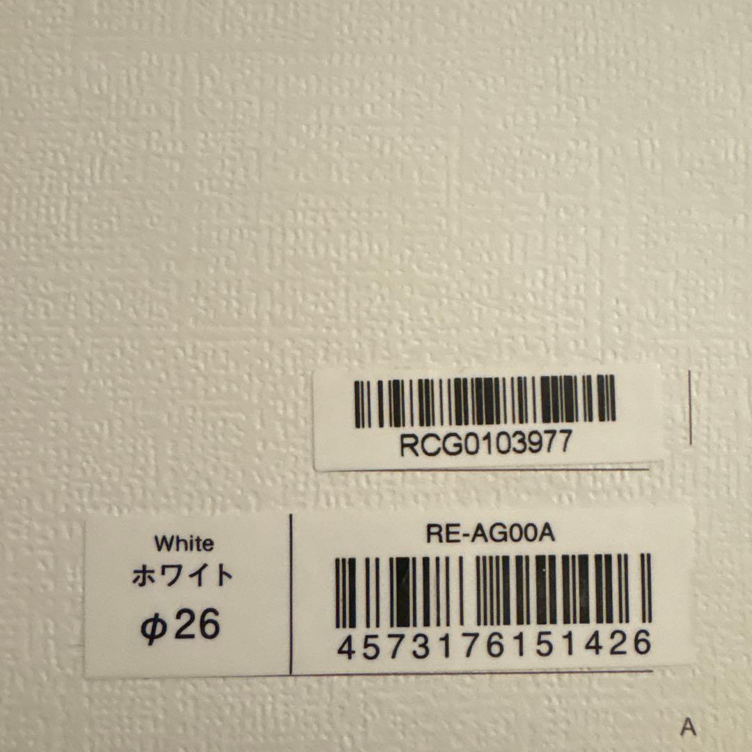 ReFa カールアイロン 26mm