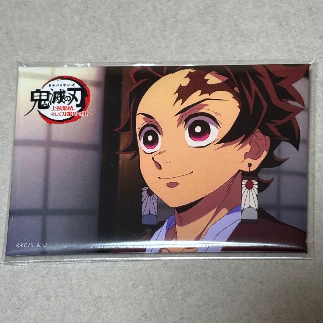 鬼滅の刃 場面写スクエア缶バッジセット 竈門炭治郎 甘露寺蜜璃