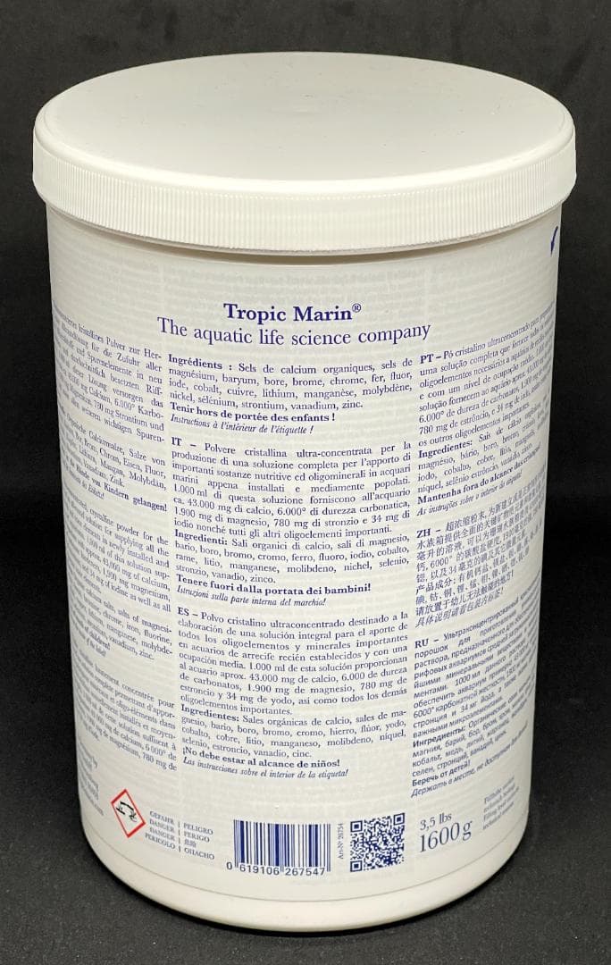 トロピックマリン オールフォーリーフAll-For-Reef パウダー1600g