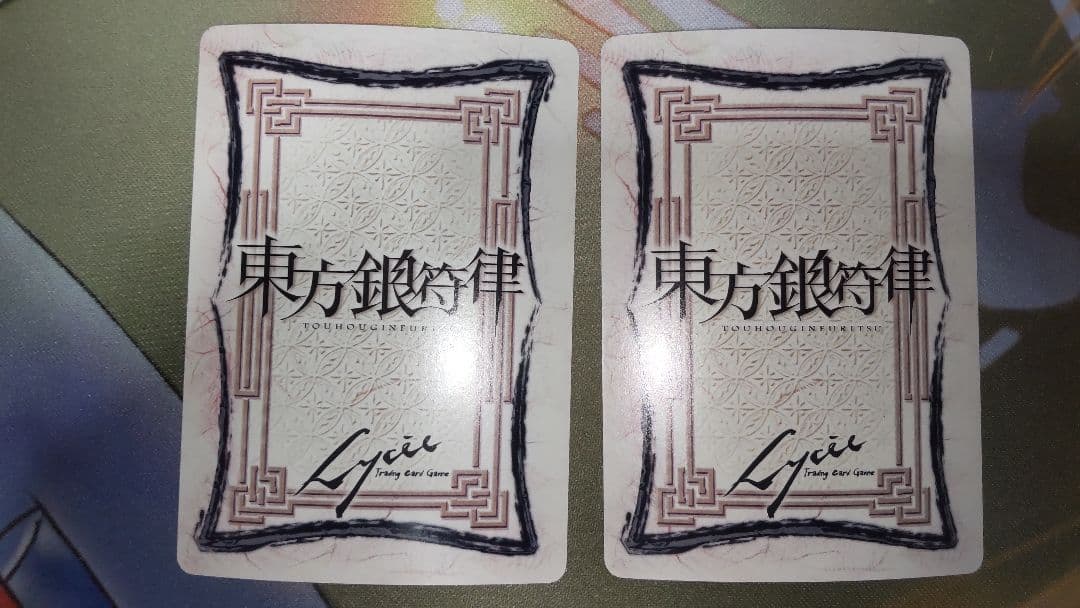 クウネル・サンダース様の専用出品になります。