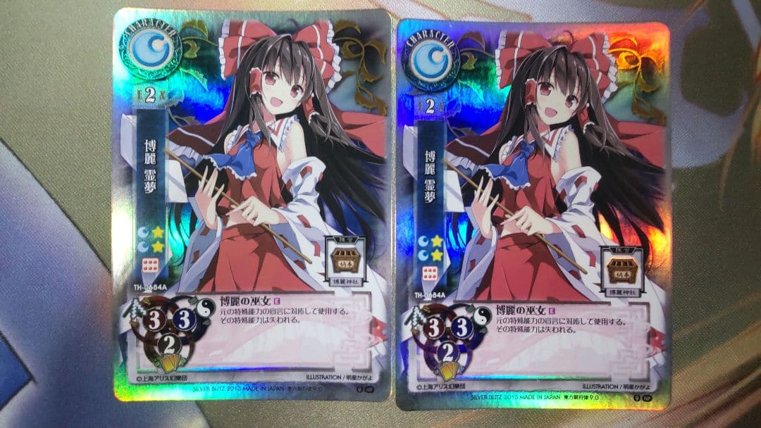 クウネル・サンダース様の専用出品になります。