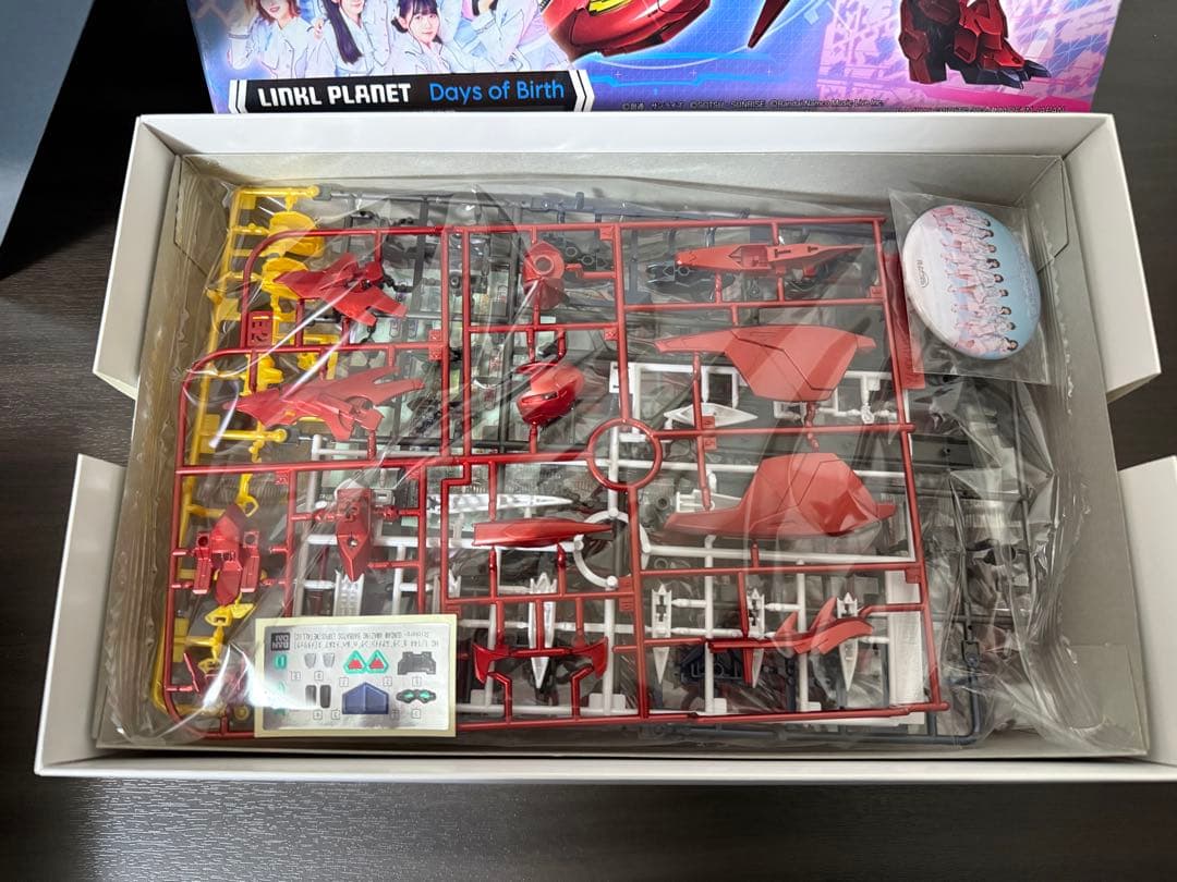 HG ガンプラまとめ売り 最終値下げ