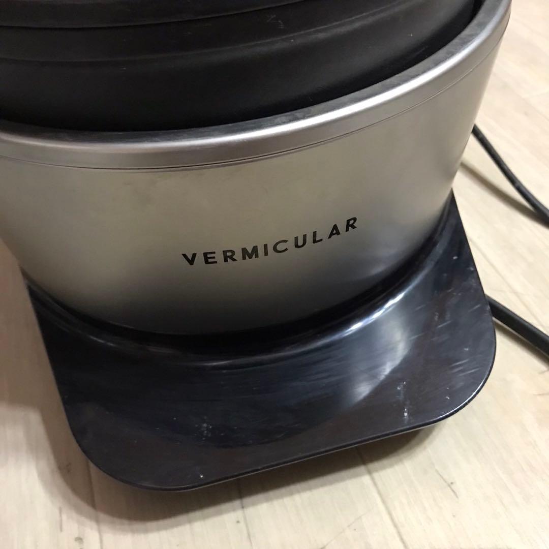 バーミキュラ ライスポット　PH23A 動作良好