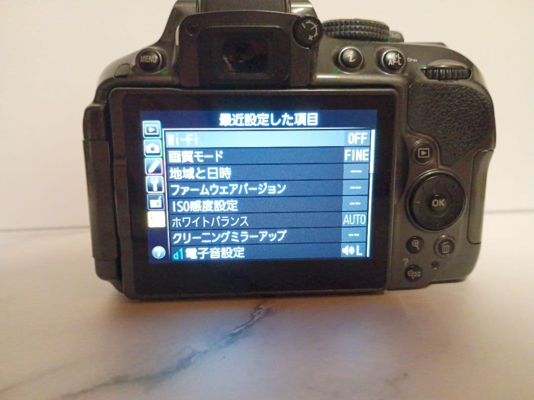 【美品】Nikon D5300 すぐ使えるアクセサリーセット！