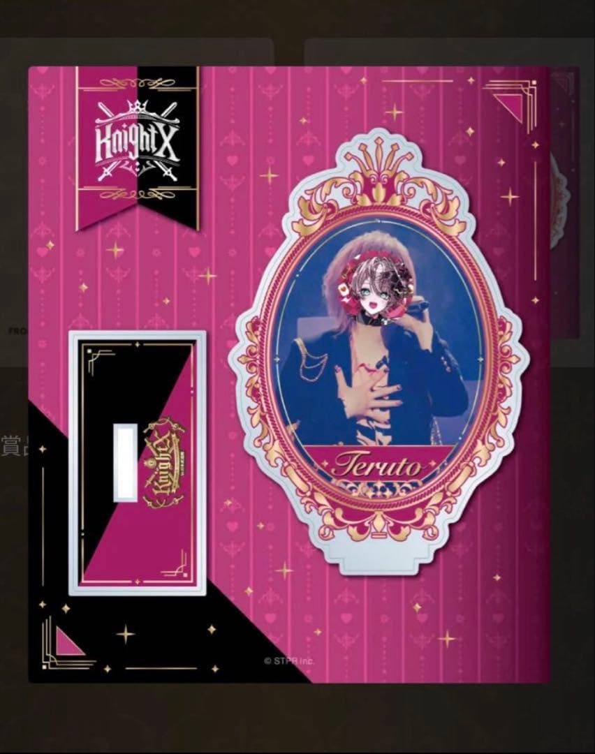 KnighttheJackpotA賞アクリルスタンド D賞 ポスターてるとくん