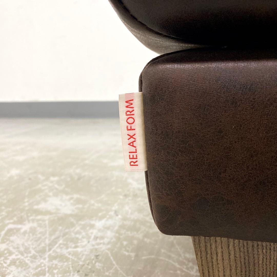 展示アウトレット品 RELAX FORM COLUMBUS OTTOMAN