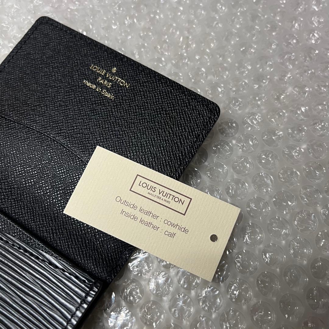 LOUIS VUITTON エピレザー 名刺入れ ブラック アンヴェロップ