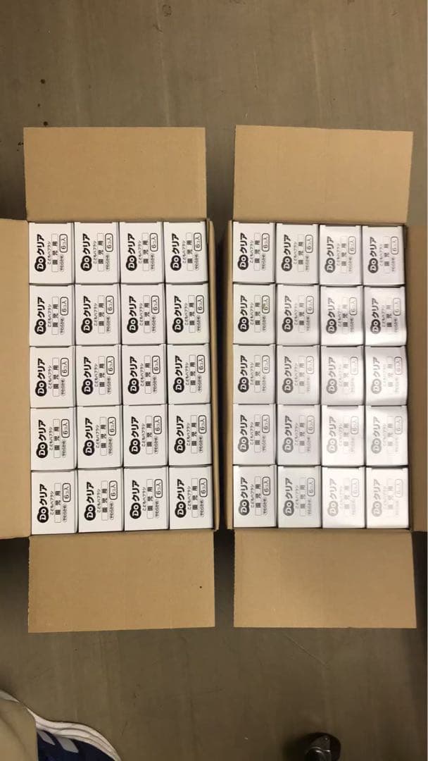 サンスター　子ども歯ブラシ　120本セット　お得値下げ激安24時まで限定