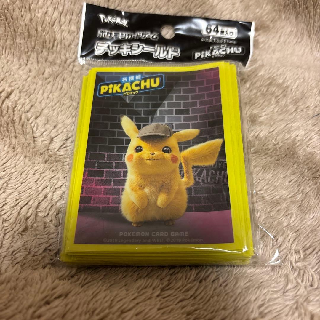 ポケモンセンター限定 デッキシールド スリーブ　 名探偵ピカチュウ