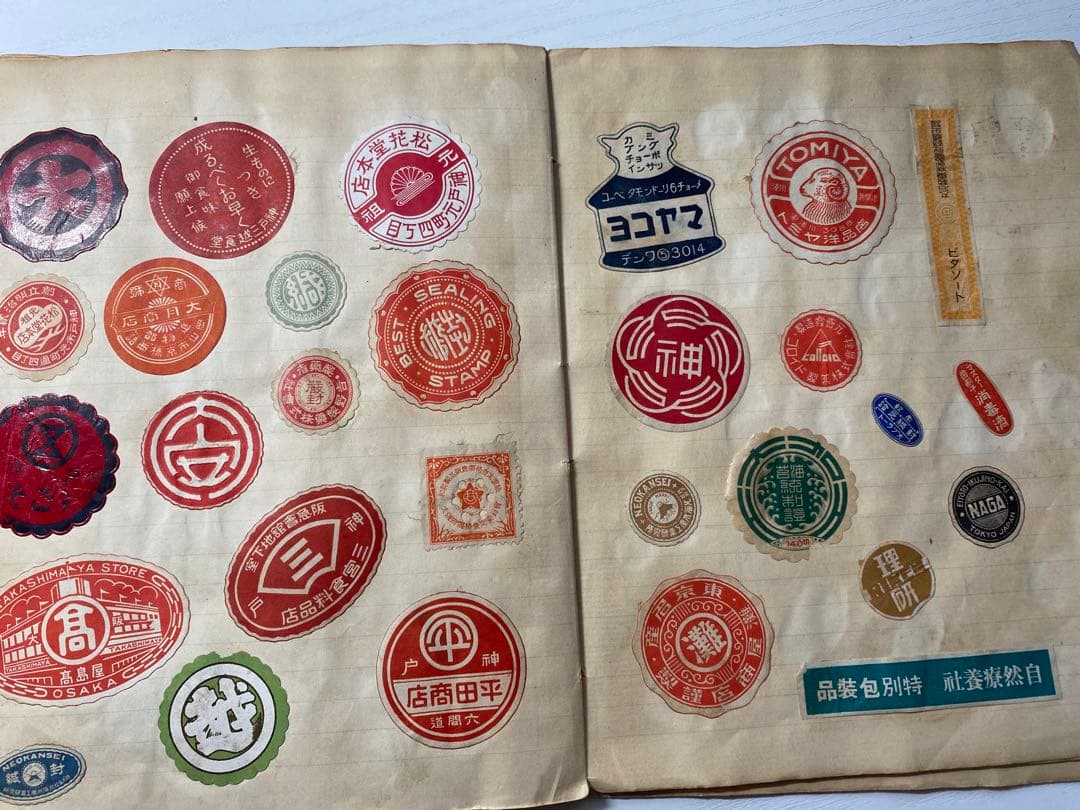 昭和初期のマッチラベルのコレクション　ノート貼り付け