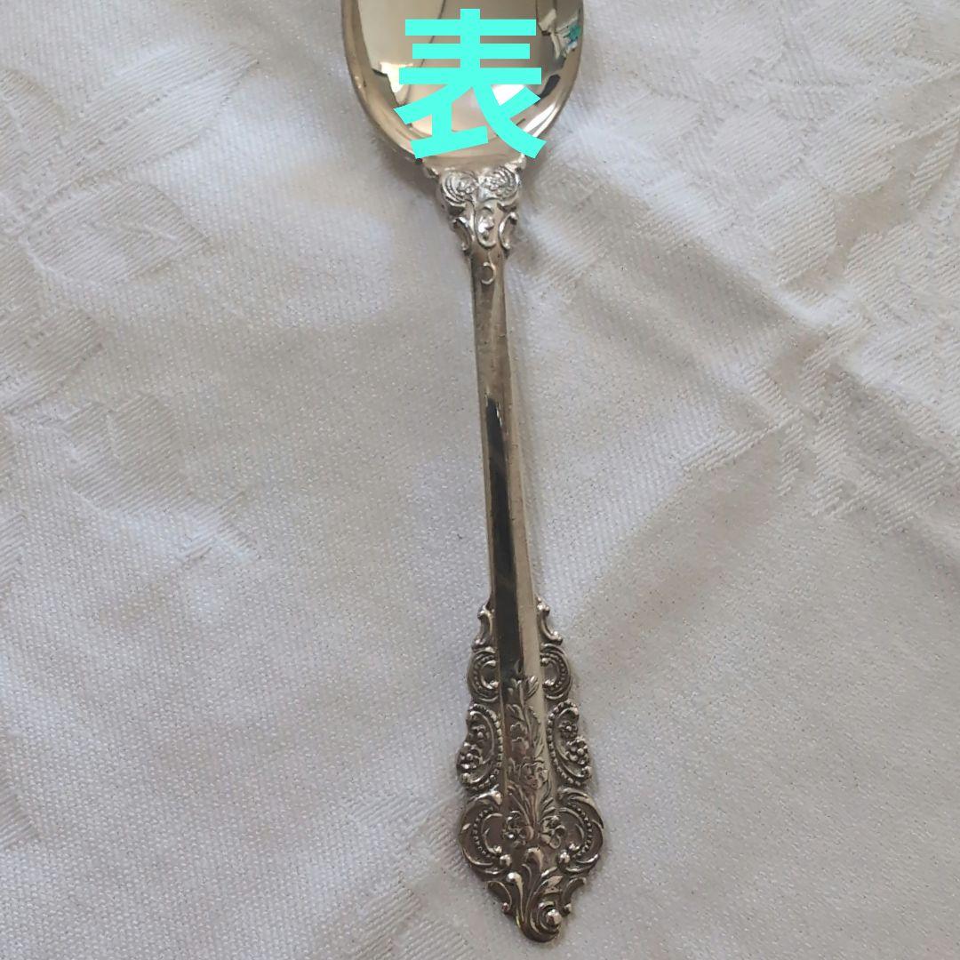 銀製 スプーン 6本セット【刻印あり】