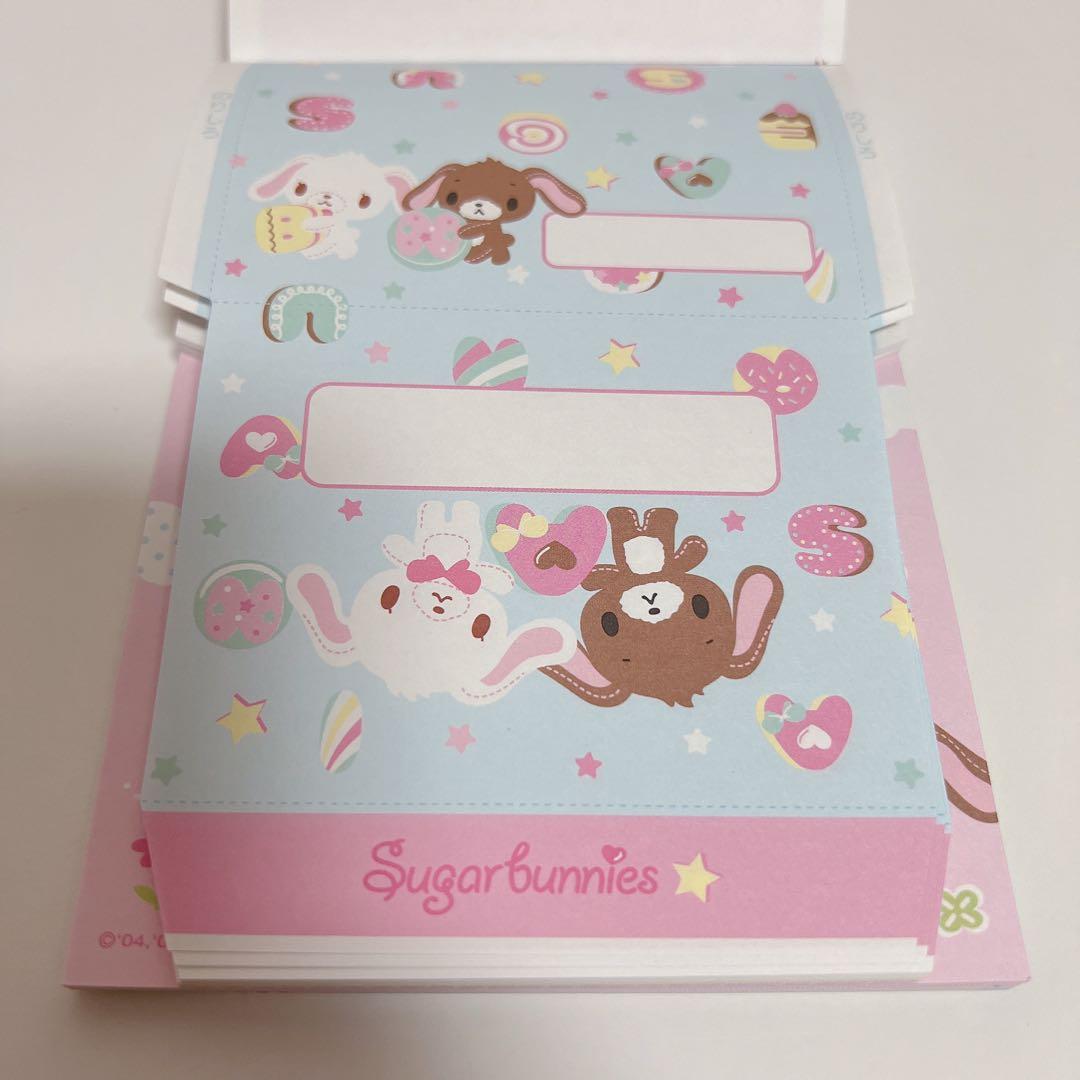 シュガーバニーズ　ふうとうも作れる　レター風　メモ　シール付き