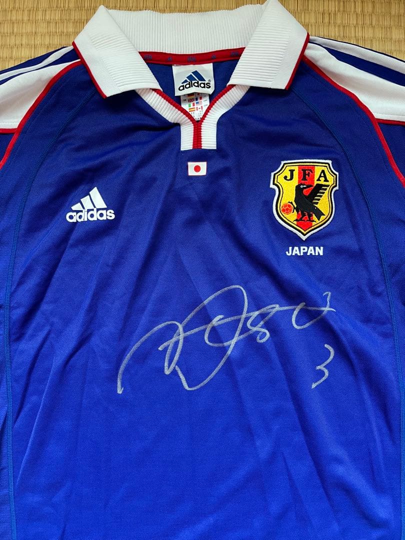 サッカー 日本代表 オーセンティックユニフォーム　松田直樹選手サイン入り