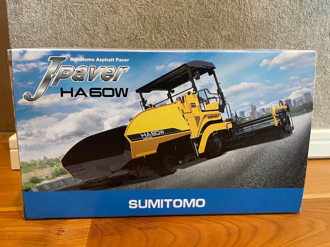 SUMITOMO 建設機械ミニチュア HA60W モデル 1/50 新品未使用