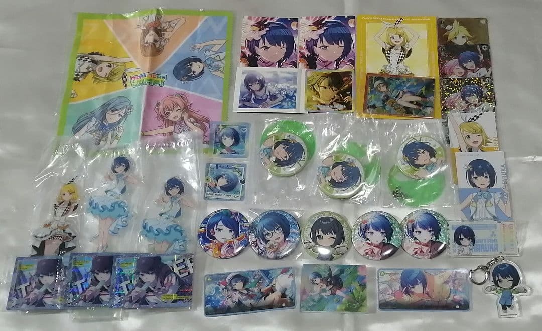 ★プロセカ　モアジャン　桐谷遥　まとめ売り