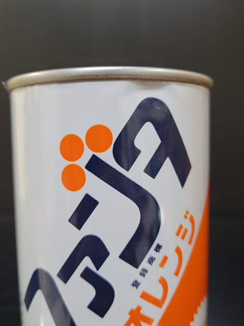 当時物 FANTA ファンタ オレンジ350ml 空き缶