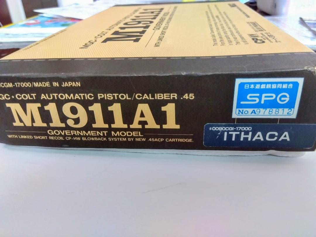トイガン MGC M1911A1 ITHACA .45 ACP