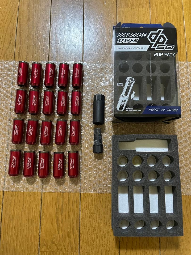 ☆美品特価☆KYOEI-KICS デュアルフェイズシステムDP50☆レッド☆