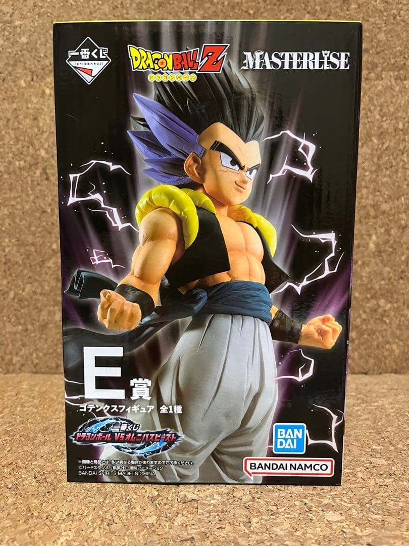 【ドラゴンボールZ 】一番くじ MASTERISE ゴテンクス E賞