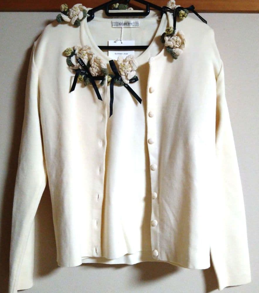 梔子モチーフ付き長袖カーディガンアンサンブル カネコイサオ