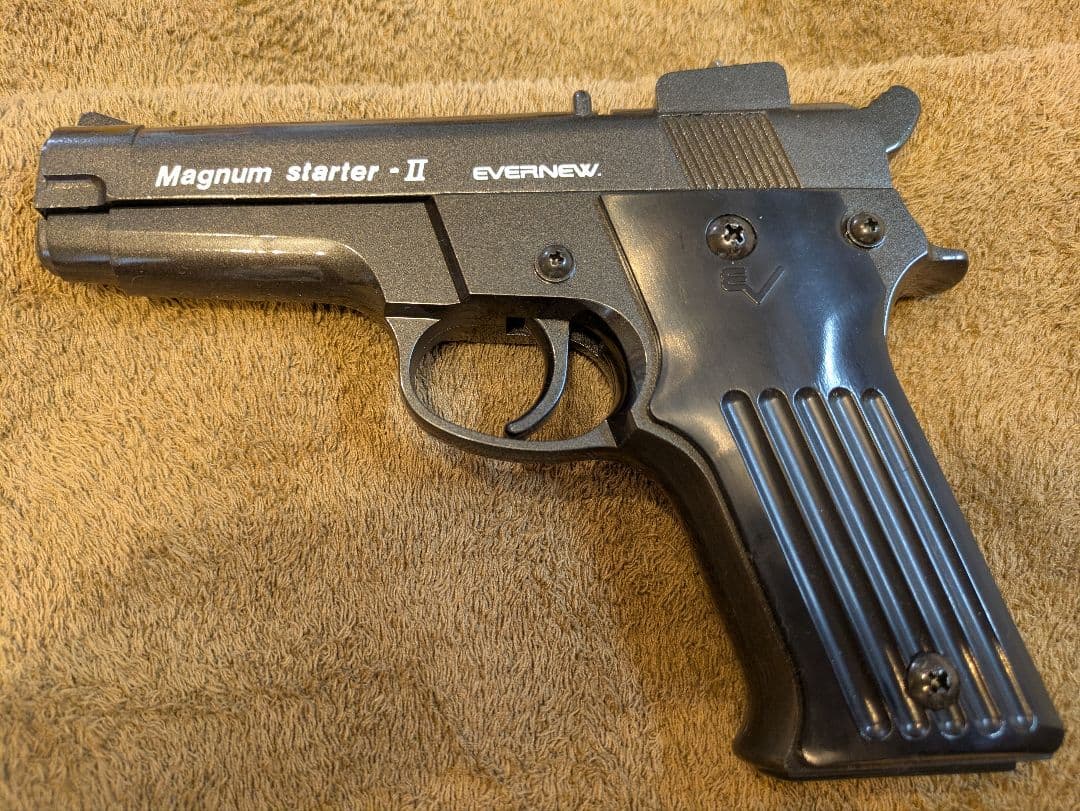 引*中様 EVERNEW Magnum starter - II