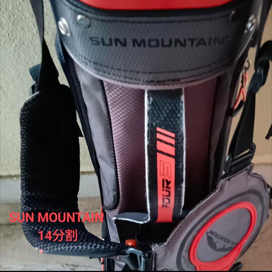 ■SUN MOUNTAIN FOUR5■軽量スタンドキャディバッグ 14分割