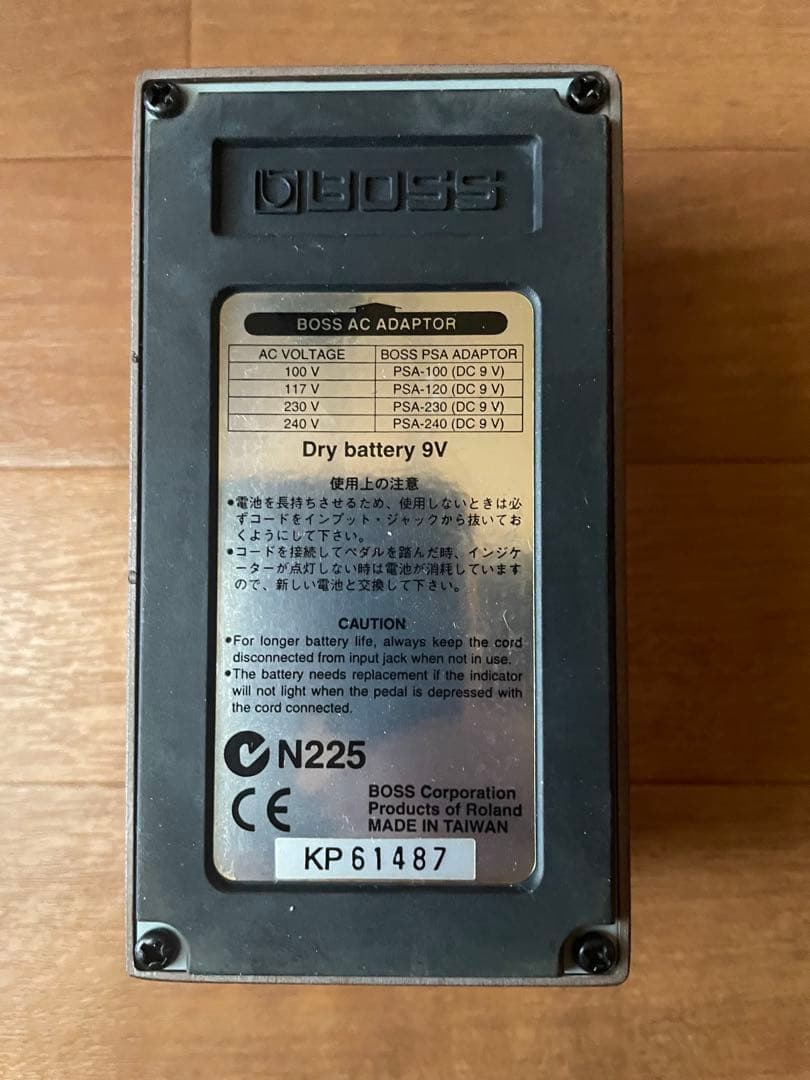 【値下げしました】BOSS オクターバー OC-2