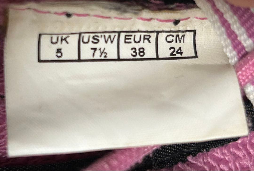 PUMA レースアップバレエシューズ 24.0cm