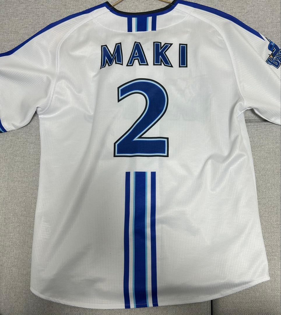 横浜DeNAベイスターズ ハイクオリティーレプリカユニフォーム M 牧秀悟